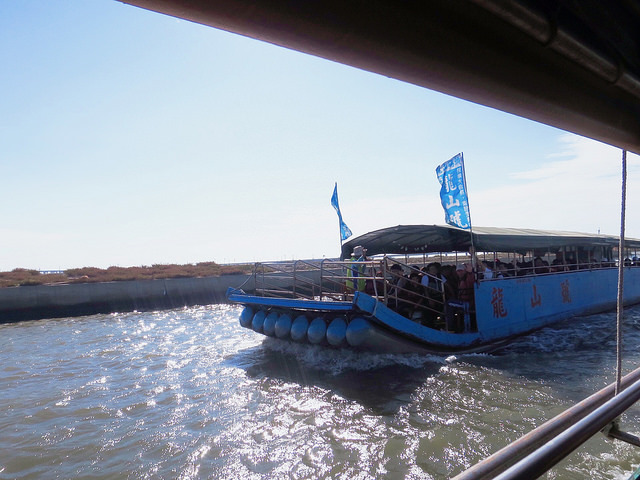 七股龍山號觀光漁筏18