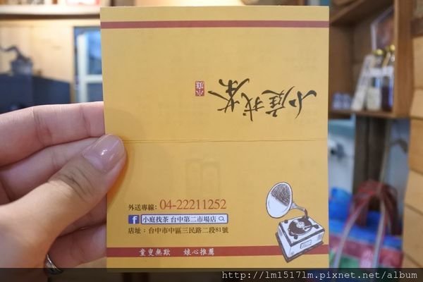 DSC_8170.JPG DSC_8170.JPG