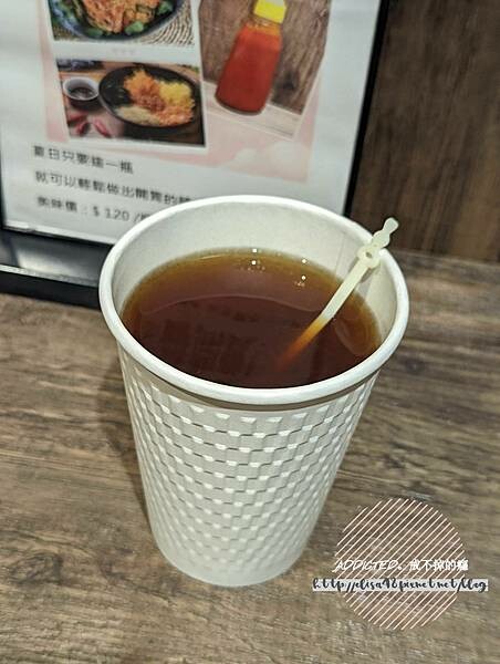 PXL_20220220_094917297_结果