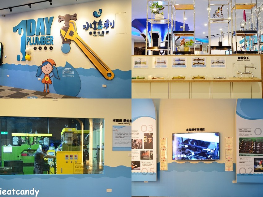 彰化新景點！整面3D彩繪牆，戲水池、白沙遊戲區，一枚硬幣可以玩半天。