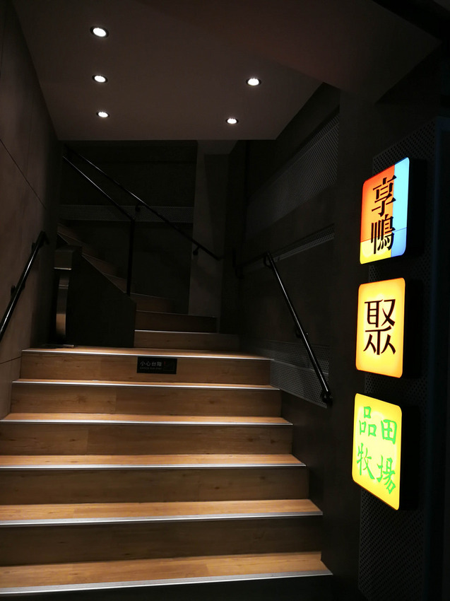 享鴨 烤鴨與中華料理 (60)