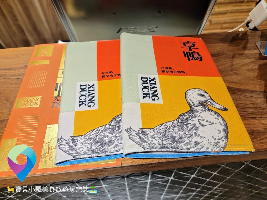 [食]台北 抗疫相挺 美食加油!!!~外帶限定 多種沾醬讓烤鴨更美味 享鴨 烤鴨與中華料理