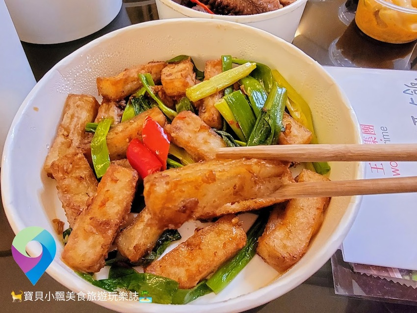 [食]台北 抗疫相挺 美食加油!!!~外帶限定 多種沾醬讓烤鴨更美味 享鴨 烤鴨與中華料理