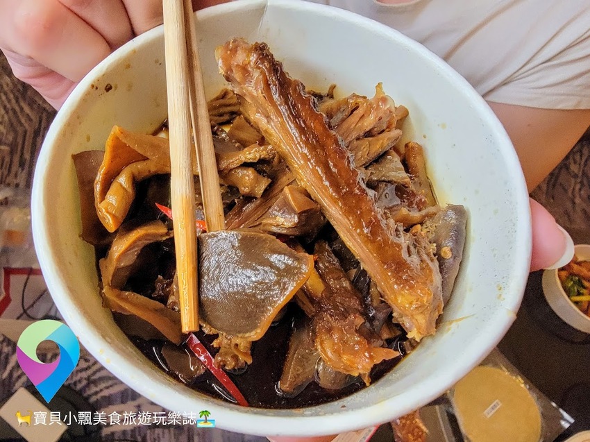 [食]台北 抗疫相挺 美食加油!!!~外帶限定 多種沾醬讓烤鴨更美味 享鴨 烤鴨與中華料理