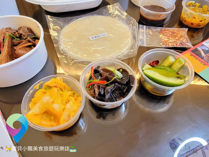 [食]台北 抗疫相挺 美食加油!!!~外帶限定 多種沾醬讓烤鴨更美味 享鴨 烤鴨與中華料理