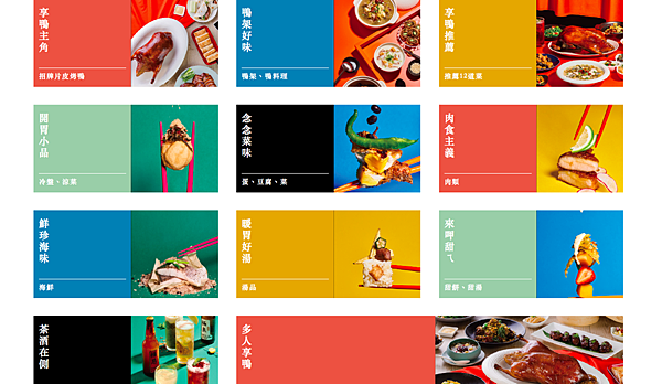 螢幕快照 2021-04-14 上午5.00.10