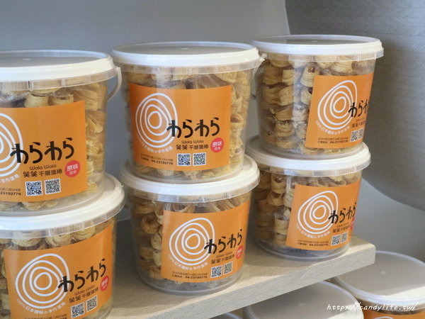 酒飽甜千層蛋捲:台中伴手禮推薦│酒飽甜千層蛋捲〃愛心造型蛋捲超療癒,送禮自用兩相宜~