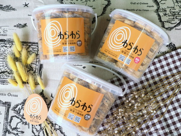 酒飽甜千層蛋捲:台中伴手禮推薦│酒飽甜千層蛋捲〃愛心造型蛋捲超療癒,送禮自用兩相宜~