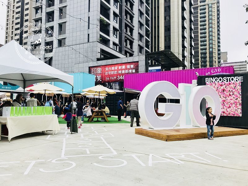 【遊】IG 打卡熱點～兼具美食與市集，桃園 G10 GO 彩色貨櫃全新登場！ @魚兒 x 牽手明太子的「視」界旅行