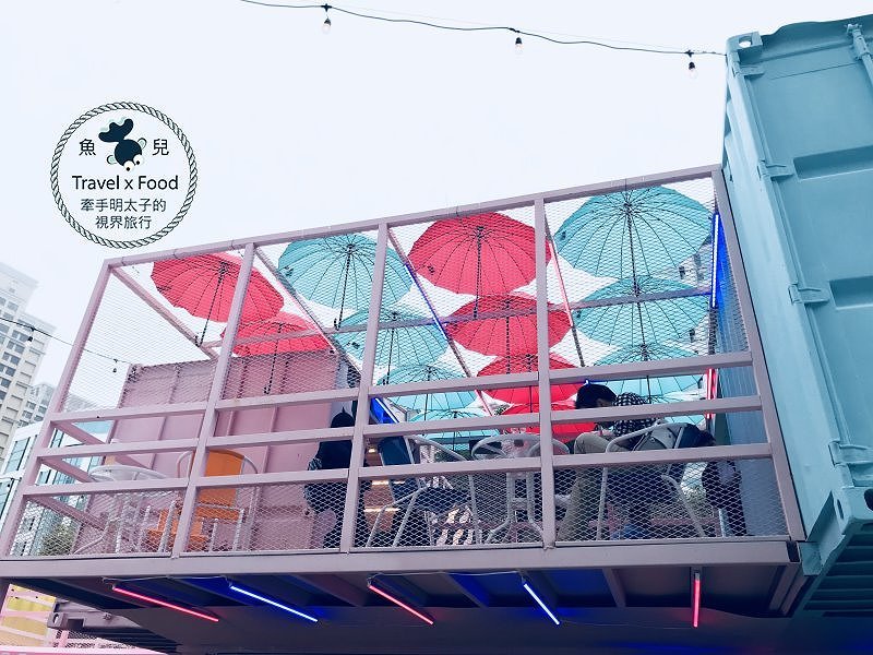【遊】IG 打卡熱點～兼具美食與市集，桃園 G10 GO 彩色貨櫃全新登場！ @魚兒 x 牽手明太子的「視」界旅行