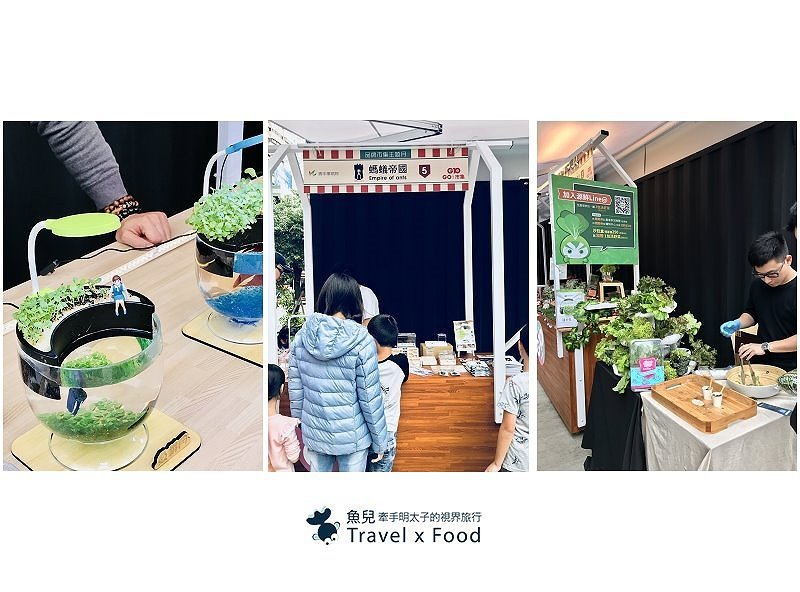 【遊】IG 打卡熱點～兼具美食與市集，桃園 G10 GO 彩色貨櫃全新登場！ @魚兒 x 牽手明太子的「視」界旅行