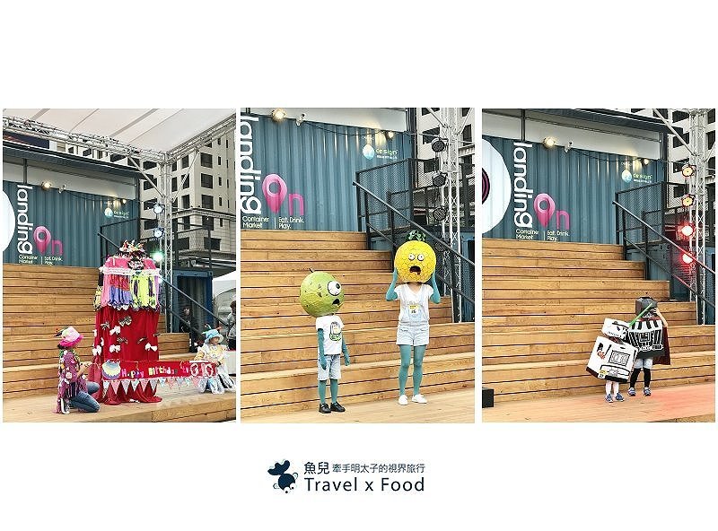 【遊】IG 打卡熱點～兼具美食與市集，桃園 G10 GO 彩色貨櫃全新登場！ @魚兒 x 牽手明太子的「視」界旅行