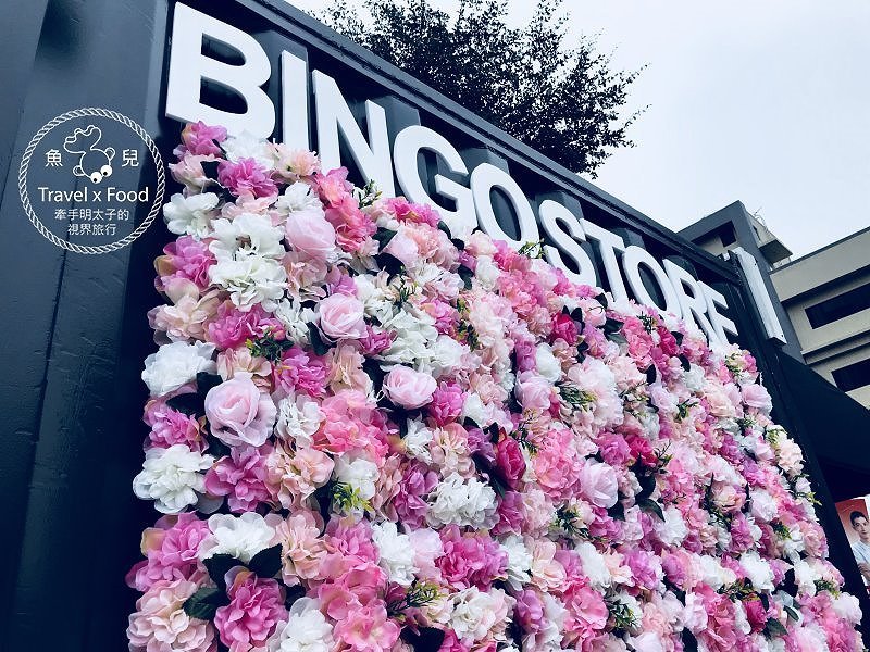 【遊】IG 打卡熱點～兼具美食與市集，桃園 G10 GO 彩色貨櫃全新登場！ @魚兒 x 牽手明太子的「視」界旅行