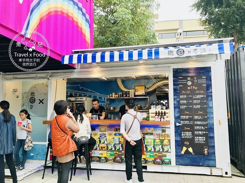 【遊】IG 打卡熱點～兼具美食與市集，桃園 G10 GO 彩色貨櫃全新登場！ @魚兒 x 牽手明太子的「視」界旅行