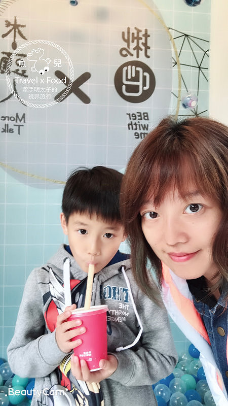 【遊】IG 打卡熱點～兼具美食與市集，桃園 G10 GO 彩色貨櫃全新登場！ @魚兒 x 牽手明太子的「視」界旅行