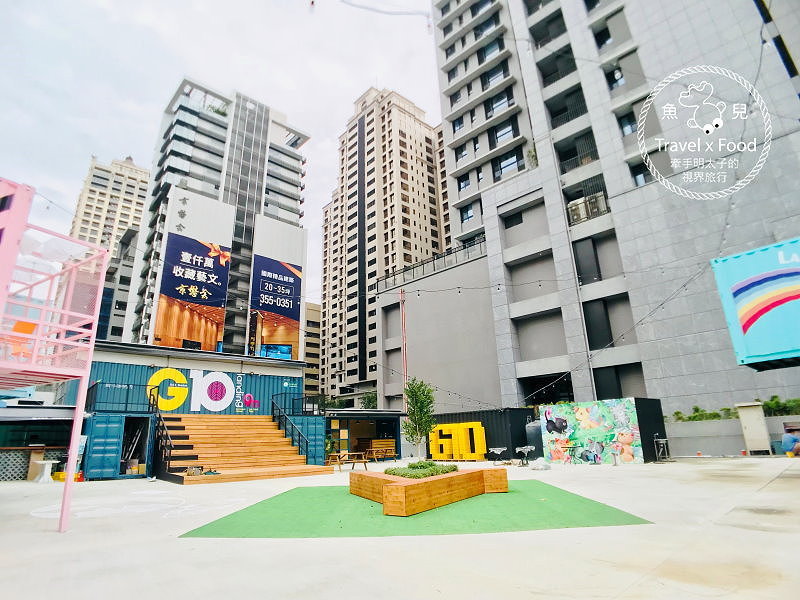 【遊】IG 打卡熱點～兼具美食與市集，桃園 G10 GO 彩色貨櫃全新登場！ @魚兒 x 牽手明太子的「視」界旅行