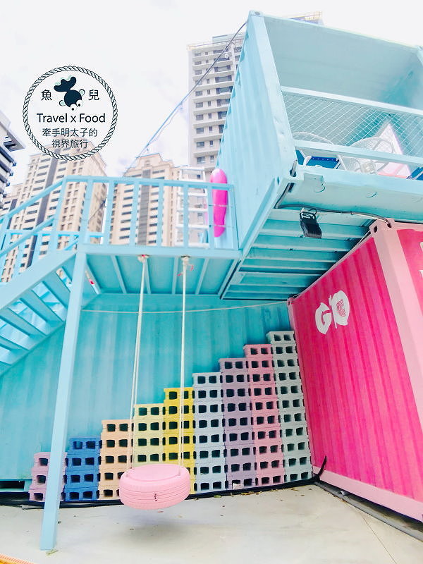 【遊】IG 打卡熱點～兼具美食與市集，桃園 G10 GO 彩色貨櫃全新登場！ @魚兒 x 牽手明太子的「視」界旅行