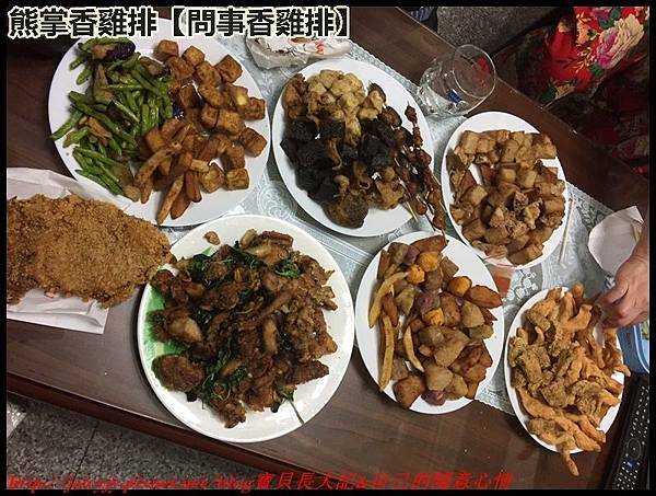 鹹酥雞_181123_0010