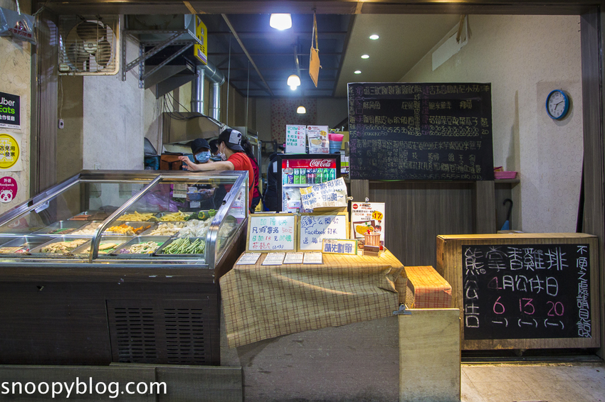 【台中美食】台中炸物推薦｜台中西區鹹酥雞｜熊掌香雞排鹹酥雞～不加人工添加物、使用脫油機脫油，若是有緣人還能獲得竹林觀音贈送詩句