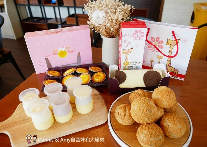 《新竹新豐下午茶推薦》豐蛋糕咖啡烘焙館下午茶推薦。平價美食爆漿NG泡芙只要10元銅板價好便宜。健康米布丁大人小孩都愛。內用黑咖啡免費喝︱明新科技大學附近(影片)