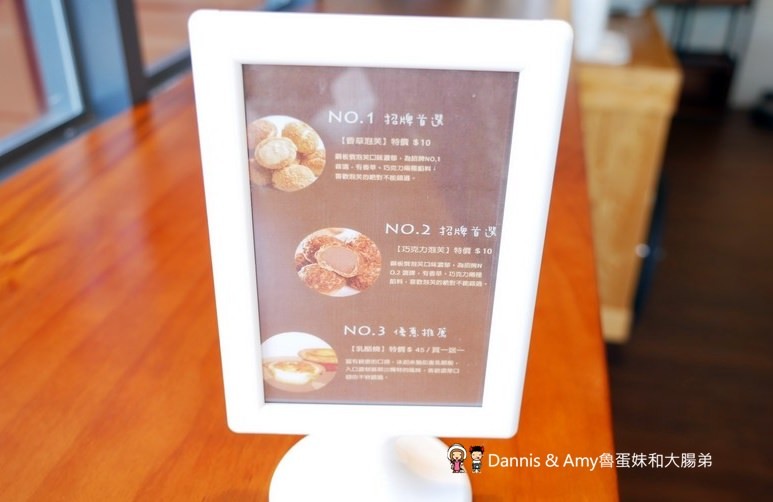 《新竹新豐下午茶推薦》豐蛋糕咖啡烘焙館下午茶推薦。平價美食爆漿NG泡芙只要10元銅板價好便宜。健康米布丁大人小孩都愛。內用黑咖啡免費喝︱明新科技大學附近(影片)