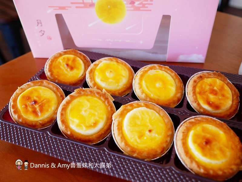 《新竹新豐下午茶推薦》豐蛋糕咖啡烘焙館下午茶推薦。平價美食爆漿NG泡芙只要10元銅板價好便宜。健康米布丁大人小孩都愛。內用黑咖啡免費喝︱明新科技大學附近(影片)