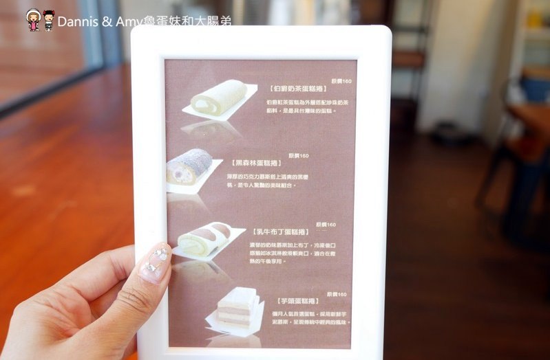 《新竹新豐下午茶推薦》豐蛋糕咖啡烘焙館下午茶推薦。平價美食爆漿NG泡芙只要10元銅板價好便宜。健康米布丁大人小孩都愛。內用黑咖啡免費喝︱明新科技大學附近(影片)