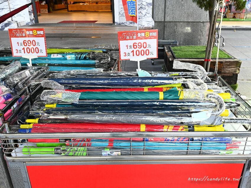 大振豐洋傘週年慶開跑，虎年最應景聯名「我不是胖虎」，全年最優惠，1/7-1/10限時10天全館8折起，第二支0元，還有原價1024元，任選三支1000元，搶便宜趁現在！