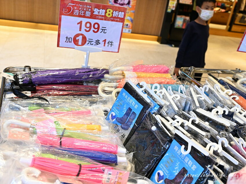 大振豐洋傘週年慶開跑，虎年最應景聯名「我不是胖虎」，全年最優惠，1/7-1/10限時10天全館8折起，第二支0元，還有原價1024元，任選三支1000元，搶便宜趁現在！