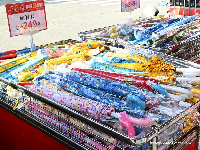 大振豐洋傘週年慶開跑，虎年最應景聯名「我不是胖虎」，全年最優惠，1/7-1/10限時10天全館8折起，第二支0元，還有原價1024元，任選三支1000元，搶便宜趁現在！