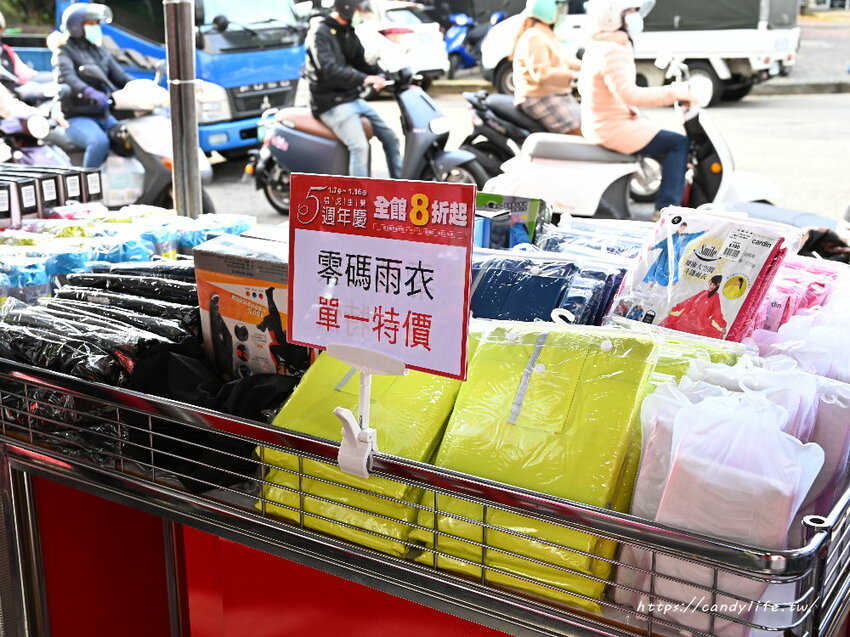 大振豐洋傘週年慶開跑，虎年最應景聯名「我不是胖虎」，全年最優惠，1/7-1/10限時10天全館8折起，第二支0元，還有原價1024元，任選三支1000元，搶便宜趁現在！