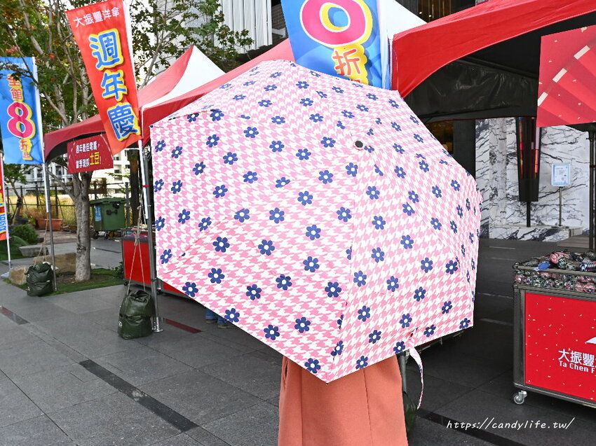 大振豐洋傘週年慶開跑，虎年最應景聯名「我不是胖虎」，全年最優惠，1/7-1/10限時10天全館8折起，第二支0元，還有原價1024元，任選三支1000元，搶便宜趁現在！