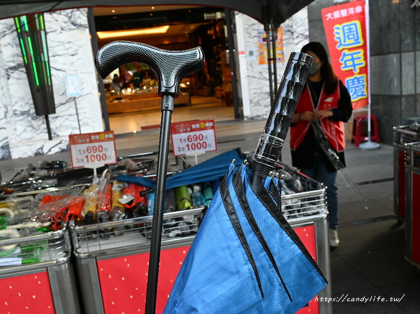 大振豐洋傘週年慶開跑，虎年最應景聯名「我不是胖虎」，全年最優惠，1/7-1/10限時10天全館8折起，第二支0元，還有原價1024元，任選三支1000元，搶便宜趁現在！