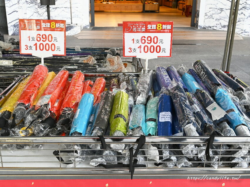 大振豐洋傘週年慶開跑，虎年最應景聯名「我不是胖虎」，全年最優惠，1/7-1/10限時10天全館8折起，第二支0元，還有原價1024元，任選三支1000元，搶便宜趁現在！