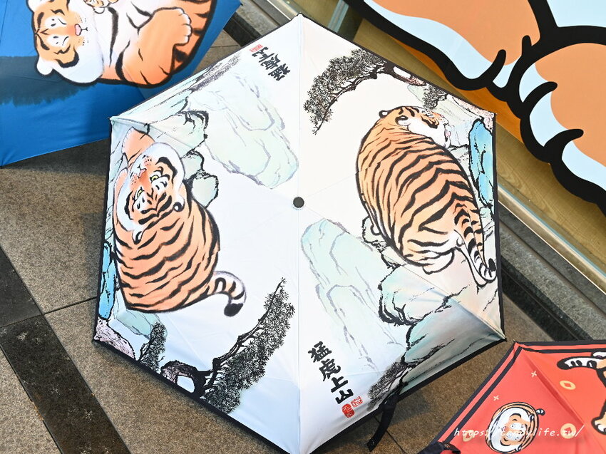 大振豐洋傘週年慶開跑，虎年最應景聯名「我不是胖虎」，全年最優惠，1/7-1/10限時10天全館8折起，第二支0元，還有原價1024元，任選三支1000元，搶便宜趁現在！
