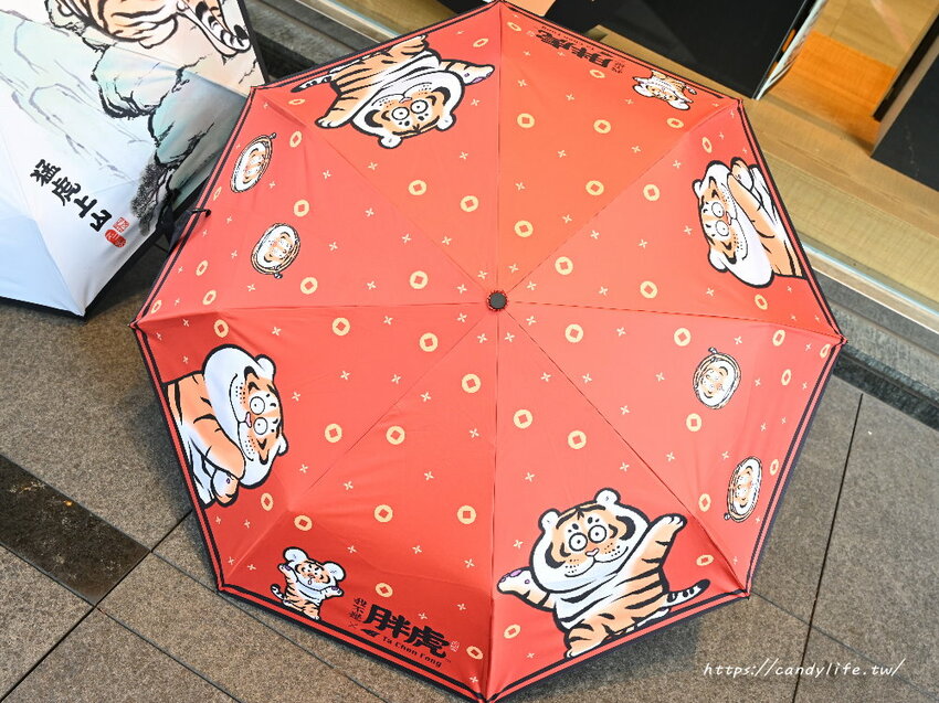 大振豐洋傘週年慶開跑，虎年最應景聯名「我不是胖虎」，全年最優惠，1/7-1/10限時10天全館8折起，第二支0元，還有原價1024元，任選三支1000元，搶便宜趁現在！