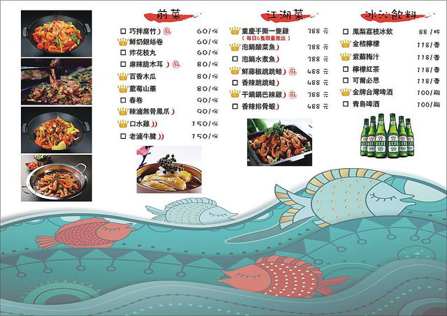 19224804_277454249330239_4027051525077348244_n