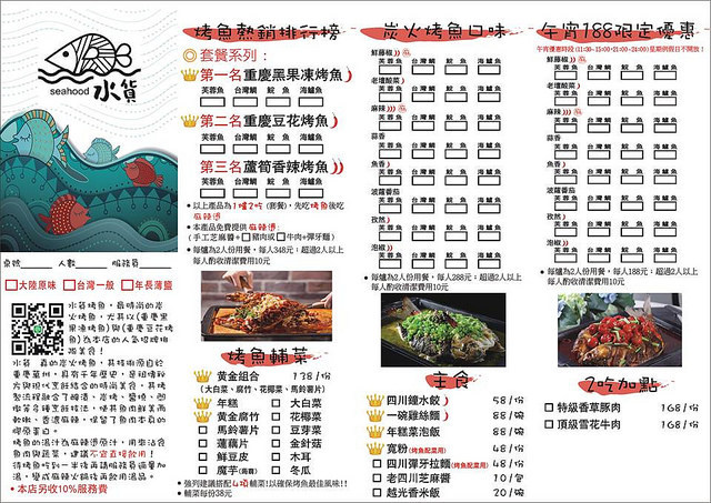 19145793_277454179330246_425751983265599722_n