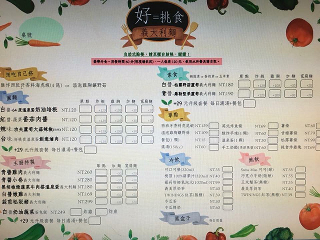 41652903_491065014637966_3689522729993633792_n