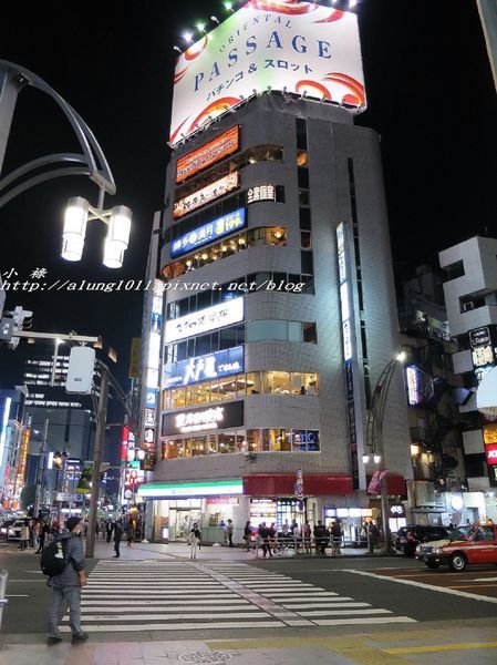 大戶屋(上野公園店):大戶屋 / 上野公園店 / 平板點餐鮮體驗