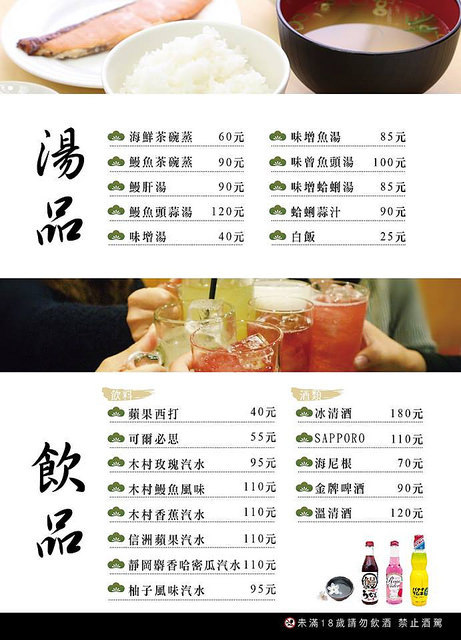 37378856_1850701681903517_7399176538639302656_n