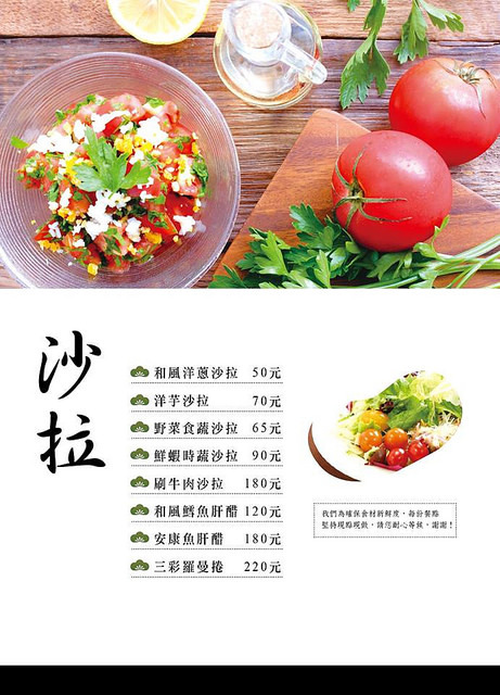 37364793_1850701838570168_5047996335685369856_n