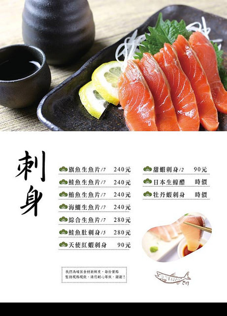 37277247_1850701695236849_2330394412372197376_n