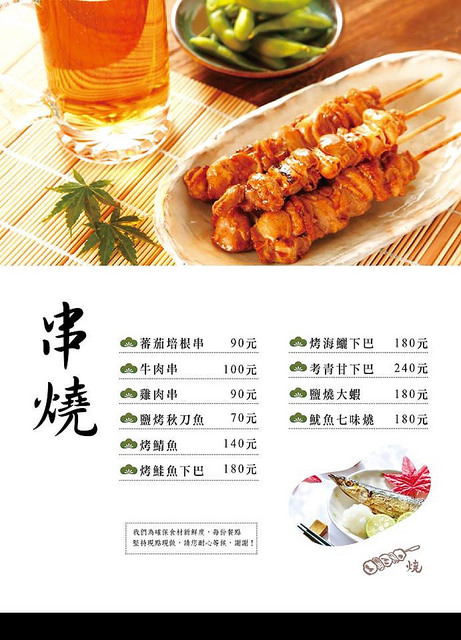 37332730_1850701801903505_8905104476206006272_n