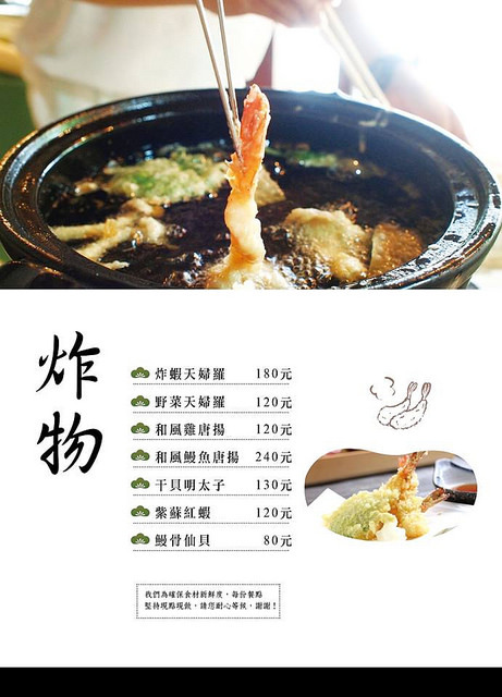 37327213_1850701651903520_8394749408096288768_n