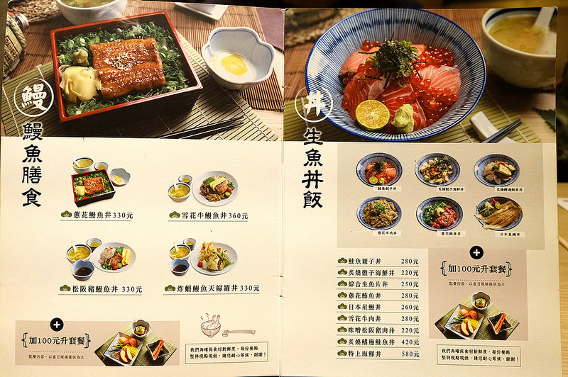  @強生與小吠的Hyper人蔘~