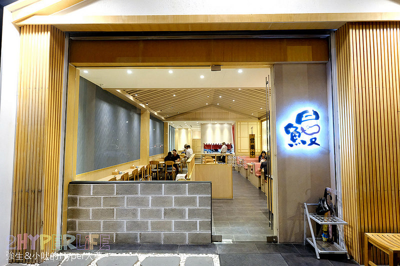  @強生與小吠的Hyper人蔘~