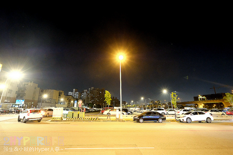  @強生與小吠的Hyper人蔘~