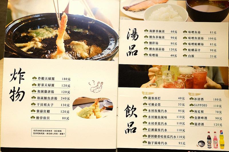  @強生與小吠的Hyper人蔘~