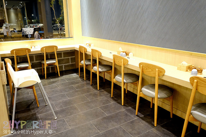  @強生與小吠的Hyper人蔘~